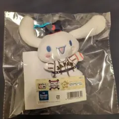 タイトーくじ 侍ジャパン×サンリオキャラクターズ〈C賞 シナモロール〉