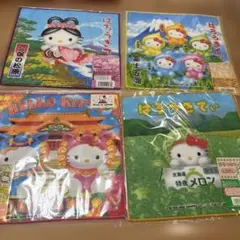 ご当地キティ はろうきてぃ ハンドタオル プチタオル 日本限定 山口