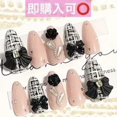 ネイルチップ現品オーダー量産型フレンチガーリースナ系ツイードワンホン白黒ベージュ