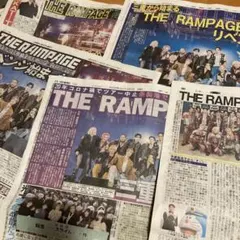 THE RAMPAGE 新聞記事 5紙 2026年3月1日号