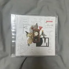 2025年最新】ペルシカリア cdの人気アイテム - メルカリ