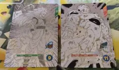 ドラゴンボールスーパーダイバーズ GDR 孫悟空 フリーザ セット　DB