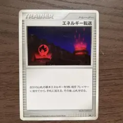 2026年最新】ポケモンカードゲームDPランダム構築スターターの人気