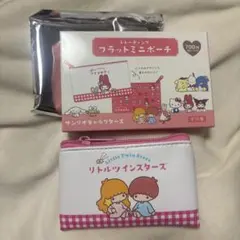 【即日発送】サンリオ　トレーディング　フラットミニポーチ キキララ