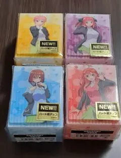 Item thumbnail for item cc8d83f3-780d-4c07-8b80-d3d410d0e45c