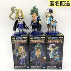 k*o様 【新品未開封】ワンピース ワーコレ 百獣海賊団 12体セット Amazon.co.jp: ワンピース ワールドコレクタブルフィギュア 百獣