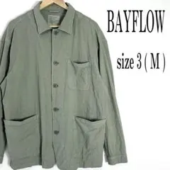 BAYFLOW ベイフロー 長袖 麻混 ミリタリー ワークジャケット M 3