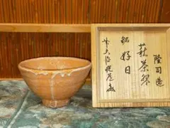 2026年最新】味舌隆司の人気アイテム - メルカリ