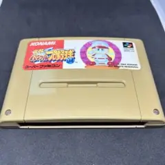 実況パワフルプロ野球94