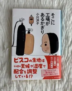 Item thumbnail for item 7f7b8e4b-dadb-4c01-b725-b9153a78e910