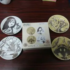 おもち様 リクエスト 3点 まとめ商品