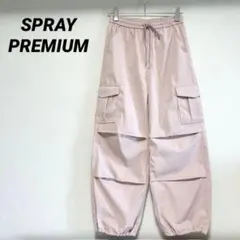SPRAY PREMIUM カーゴパンツ 裾ゴム ワイドパンツ ピンクベージュのサムネイル