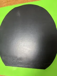 卓球ラバー ラザンターR53黒 ultramax