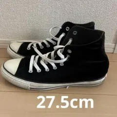 CONVERSE ALL STAR ブラック ハイカット