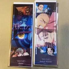 鬼滅の刃 無限城編　コレクションフェイスカード　猗窩座　狛治　恋雪