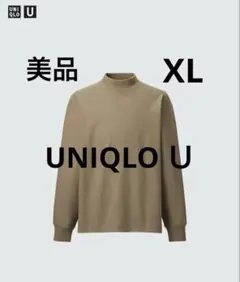 xl メンズウェア