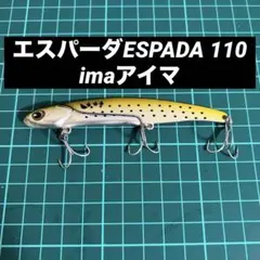 Item thumbnail for item 8700ab33-f123-4146-86f6-cb05cdc86d3b