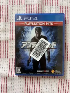 PS4 アンチャーテッド 新品未開封