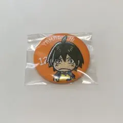 ハイキュー 山口忠 山口 缶バッチ 缶バッジ 刺繍缶バッジ