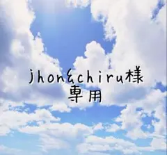 見ざる言わざる聞かざる風　柴犬　ポーチ1点