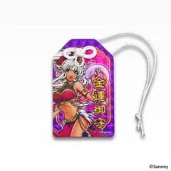 2026年最新】ディスクアップ シンディの人気アイテム - メルカリ