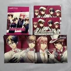 ダイナー　紙類