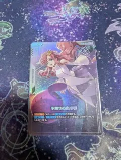 予期せぬ出来事 ガンダムカードゲーム ショップ大会 優勝パックプロモ