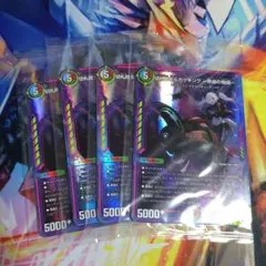 2025年最新】神アート 蛍光少女 未開封の人気アイテム - メルカリ