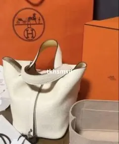 HERMES ピコタンロック ハンドバッグ ナタ 白 オフホワイト 美品 B刻印 