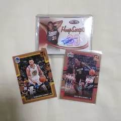 ルー・ウィリアムス NBA トレーディングカード 2枚セット