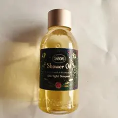 SABON Shower Oil Starlight Bouquet 100ml