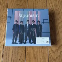 Item thumbnail for item 8ad319d3-3d8b-412f-9af0-0908937c3d5c