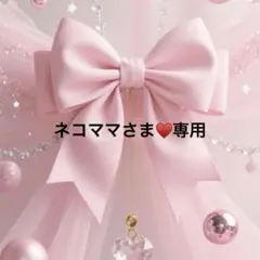 Item thumbnail for item 14c78b40-5a3f-463a-9aa5-571e0809007d