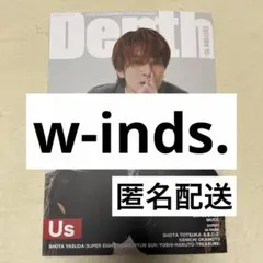 Depth w-inds.