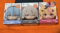 ひっかけフィギュア Vol.9 3体セット
