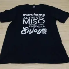 マルコメ味噌 マルコメくん UT ユニクロ