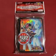 九十九遊馬&アストラル(未開封スリーブ)
