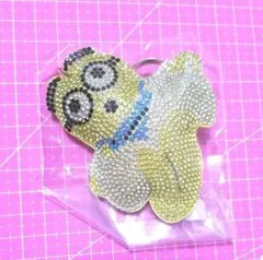 Item thumbnail for item bbe90e56-f009-4925-bf80-7b8de268c284