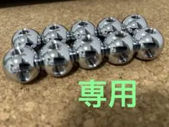 USM ハラー　ジョイントボール8個とコネクター20個セットのサムネイル