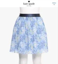 極美品 kate spade ケイトスペード チュールスカート 花柄 キッズのサムネイル