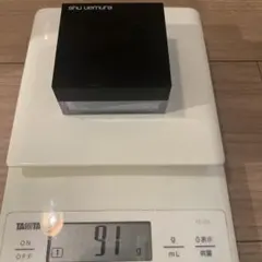 shu uemura アンリミテッド　mopo ルースパウダー　アオタケブルー