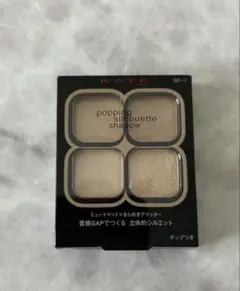 ケイト ポッピング シルエットシャドウ BE-1 新品、未使用