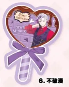 にじさんじ　Rose Valentine　コトブキヤ　特典　不破湊