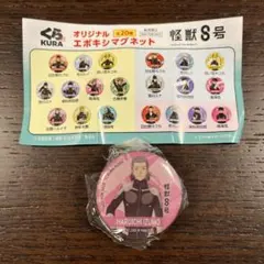 Item thumbnail for item 374fcfd3-f75a-47fb-88f0-04140009542f