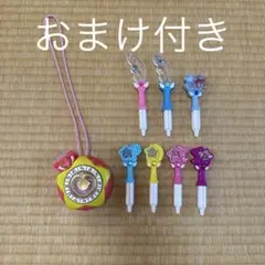 スター⭐︎トゥインクルプリキュア スターカラーペンダント　スターカラーペン
