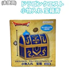 Item thumbnail for item 007fe772-03d4-4d7a-8d20-8b9c663e7711