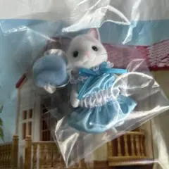 シルバニアファミリー　DXくじ　どきどきフレンズ　ティータイム　ラテネコの女の子