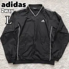 adidas アディダス　2way仕様　プルオーバー  ナイロン　長袖　半袖切替