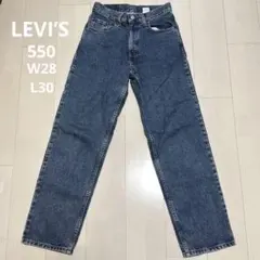 Levi's 550 デニムパンツ 28x30