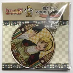 2026年最新】ヒカルの碁20周年の人気アイテム - メルカリ